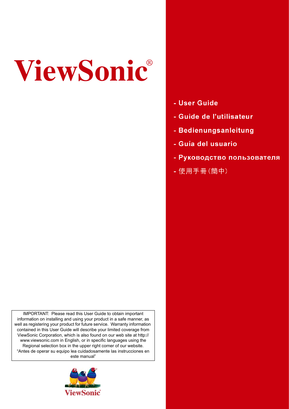 VIEWSONIC CD4220 User Manual | 58 pages