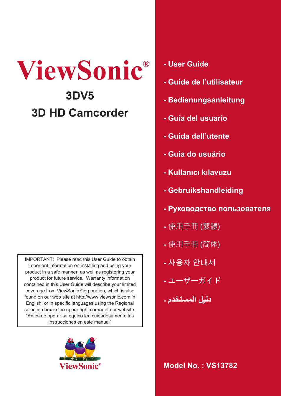 VIEWSONIC VS13782 User Manual | 25 pages