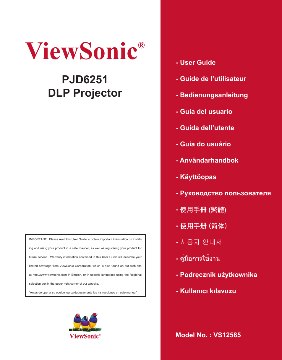 VIEWSONIC PJD6251 User Manual | 59 pages