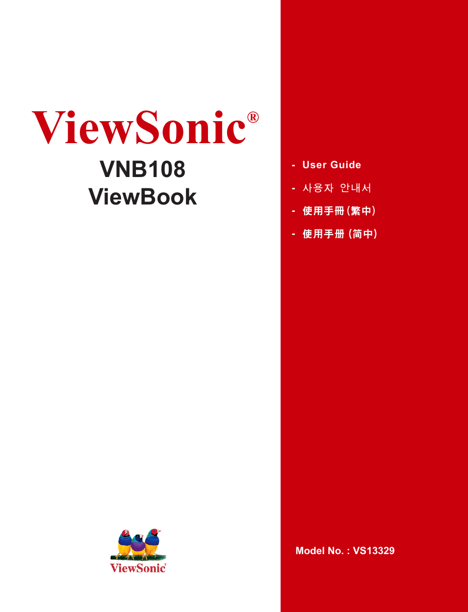 VIEWSONIC VS13329 User Manual | 38 pages