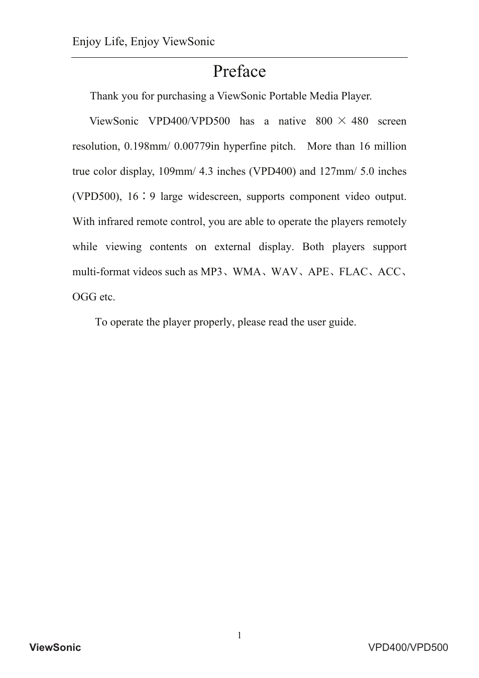 Preface | VIEWSONIC Portable Media Player VS12836 User Manual | Page 5 / 38