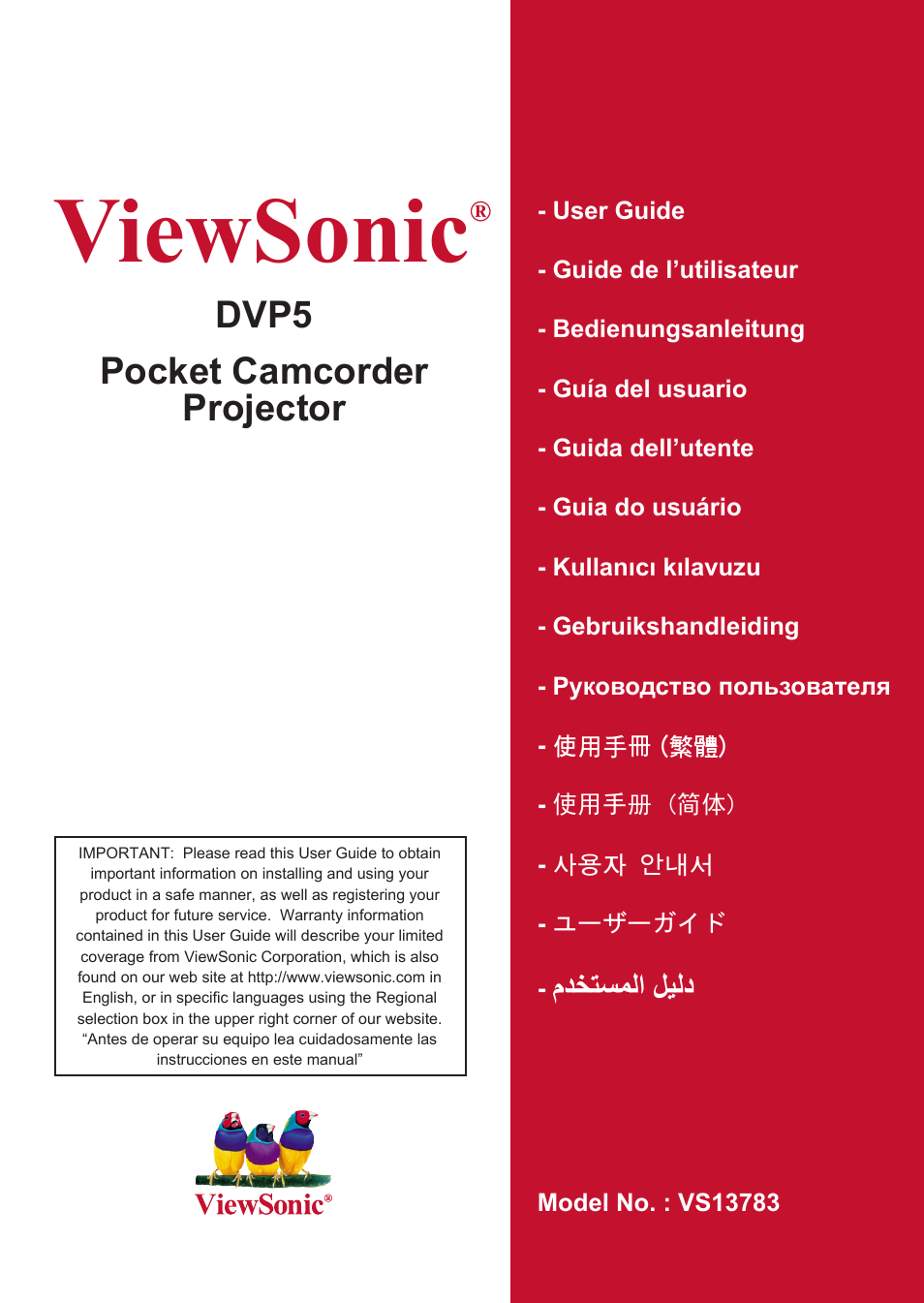 VIEWSONIC VS13783 User Manual | 37 pages
