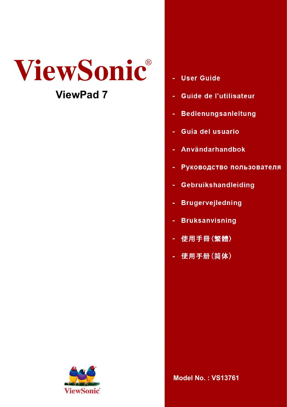 VIEWSONIC VS13761 User Manual | 67 pages