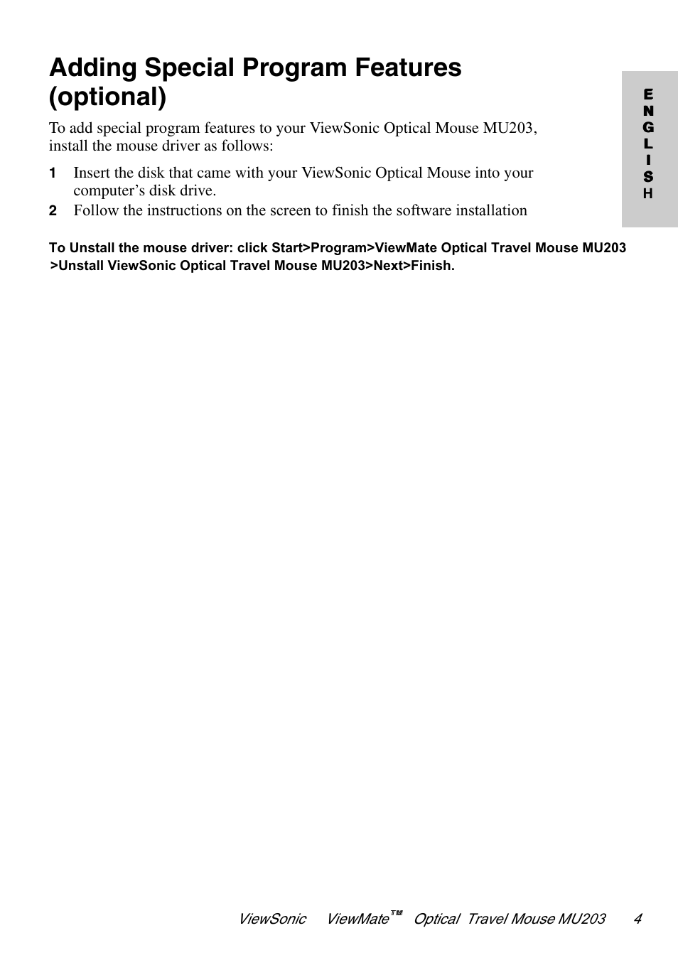 Adding special program features (optional) | VIEWSONIC ViewMate MU203 User Manual | Page 5 / 9