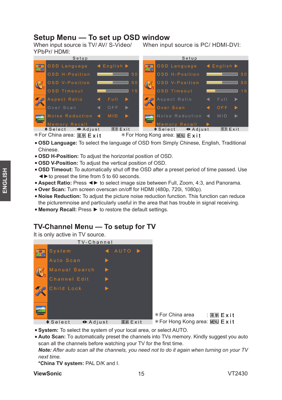 Setup menu — to set up osd window, Tv-channel menu — to setup for tv | VIEWSONIC VS12464-1G User Manual | Page 17 / 26