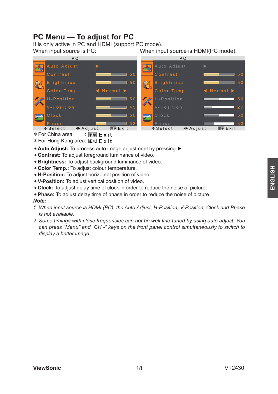 Pc menu — to adjust for pc | VIEWSONIC VS12464-1G User Manual | Page 20 / 26