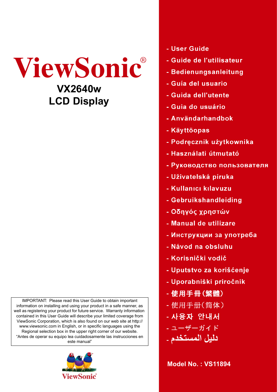 VIEWSONIC VX2640W User Manual | 26 pages