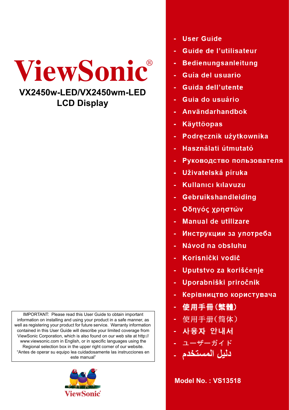 VIEWSONIC VX2450wm-LED User Manual | 27 pages