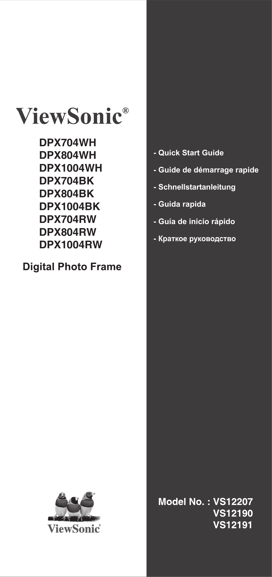 VIEWSONIC VS12207 User Manual | 12 pages