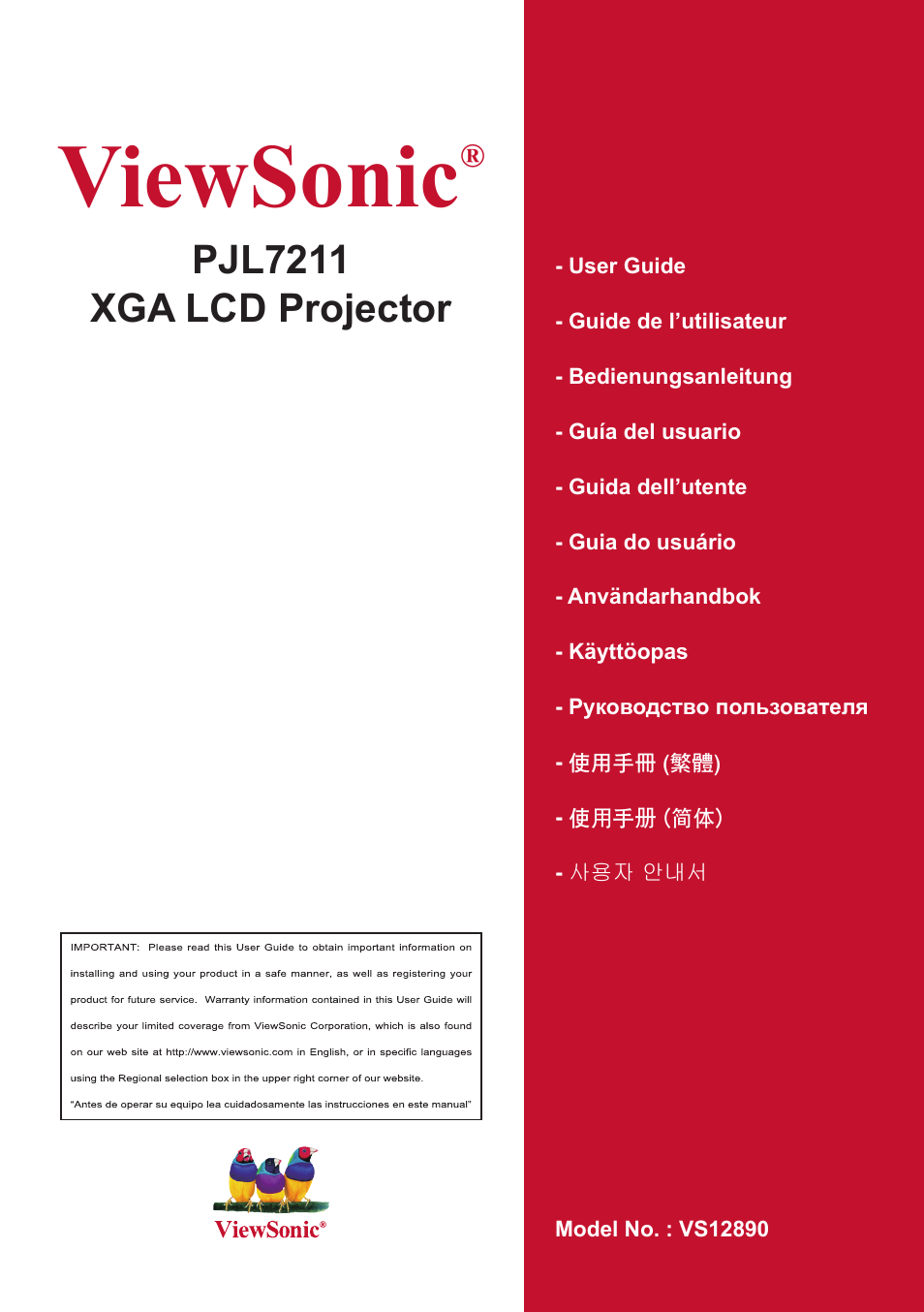 VIEWSONIC PJL7211 User Manual | 71 pages
