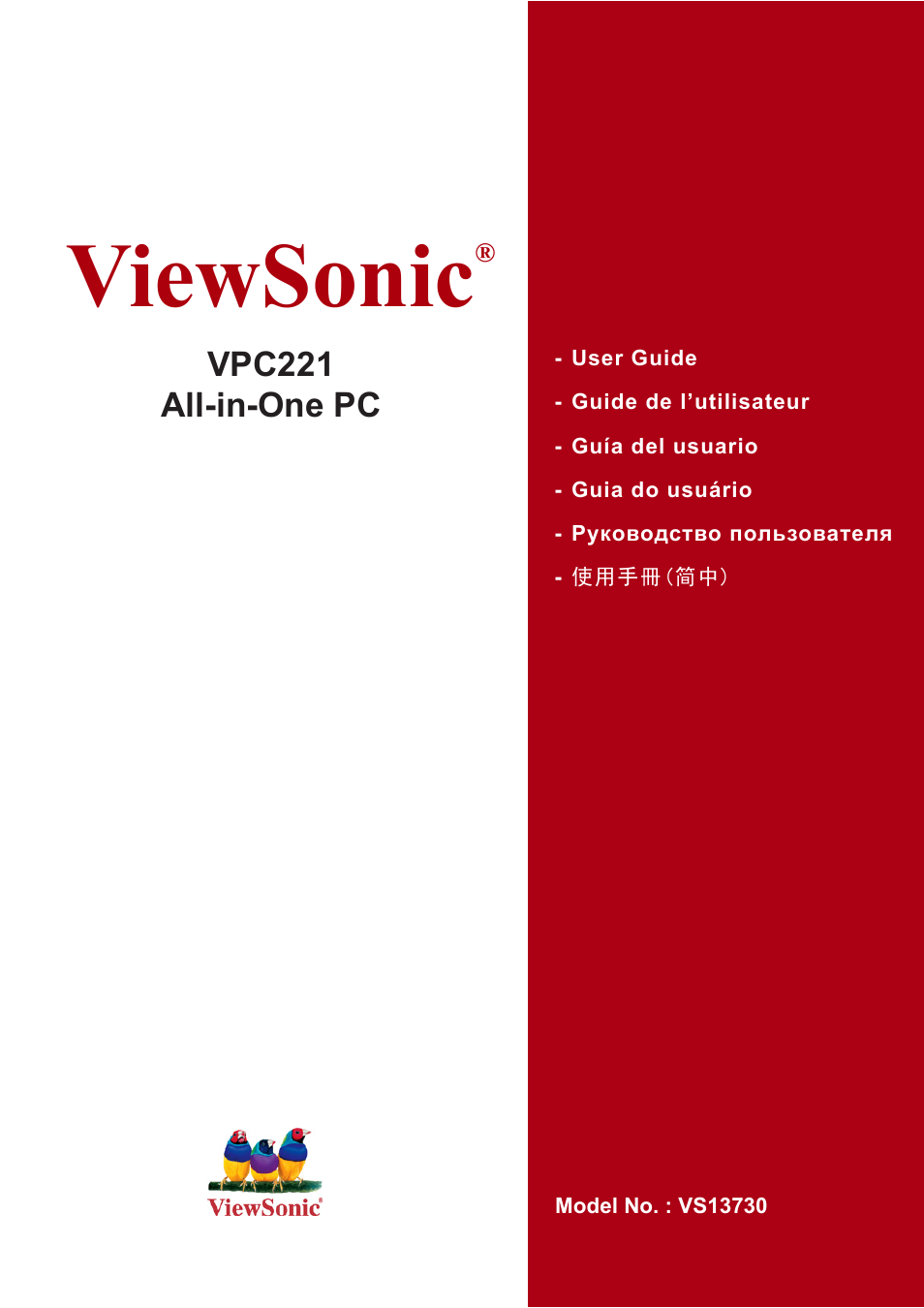 VIEWSONIC VS13730 User Manual | 17 pages