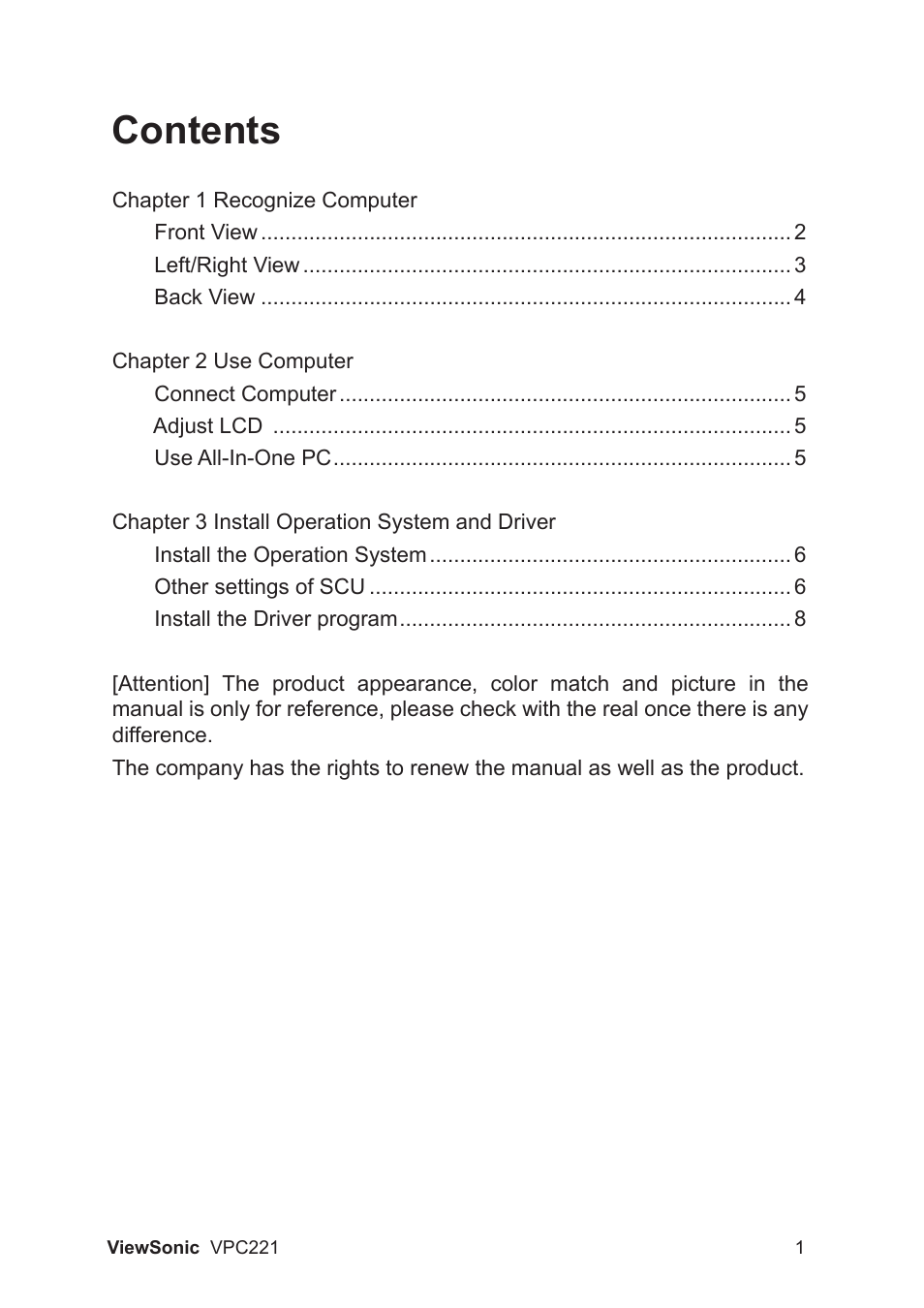 VIEWSONIC VS13730 User Manual | Page 6 / 17