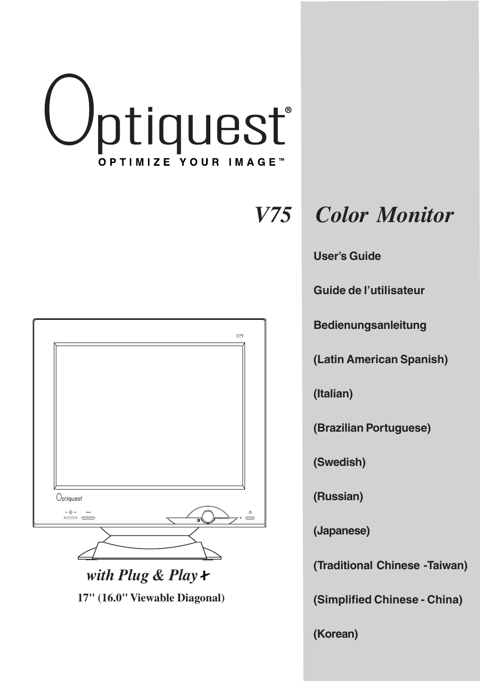 VIEWSONIC Optiquest V75 User Manual | 18 pages