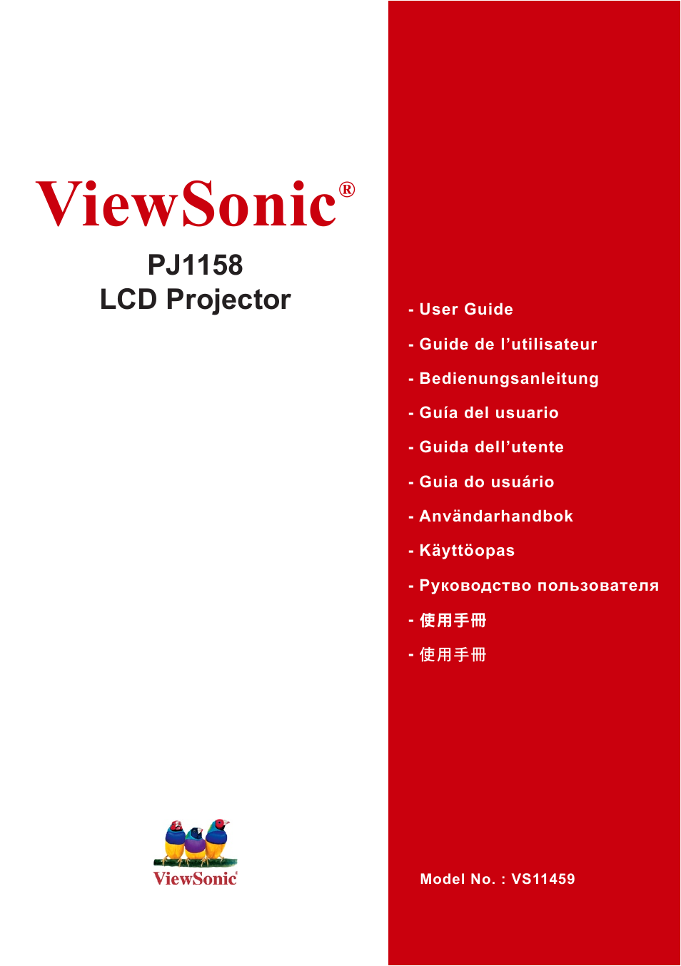 VIEWSONIC VS11459 User Manual | 115 pages