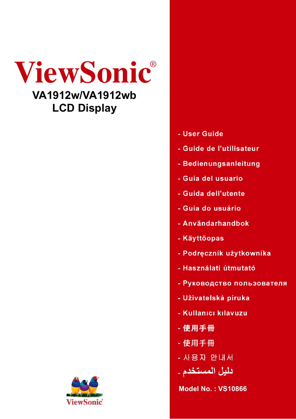 VIEWSONIC VA1912wb User Manual | 22 pages