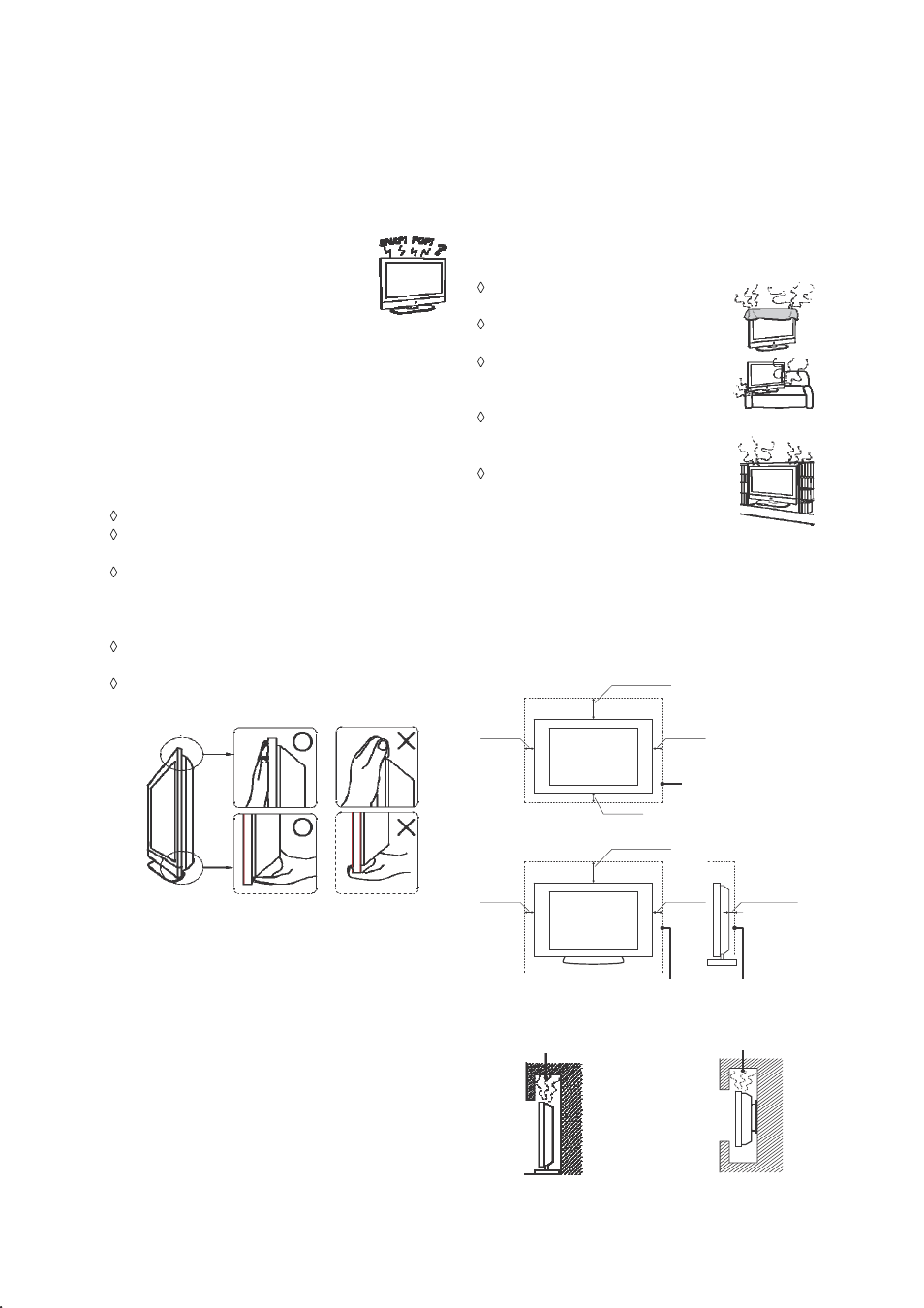 Viewsonic, N2690w magnetic influence, Sound | Carrying the tv, Ventilation | VIEWSONIC VS12119-1M User Manual | Page 11 / 42