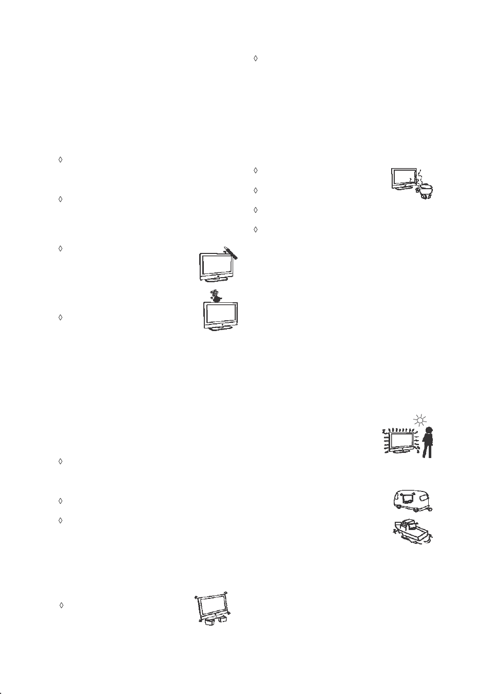VIEWSONIC VS12119-1M User Manual | Page 12 / 42