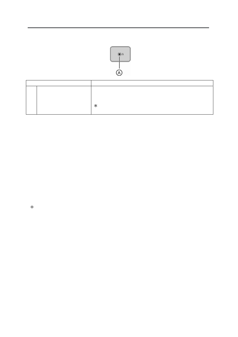 Side view of the product | VIEWSONIC VS12119-1M User Manual | Page 20 / 42