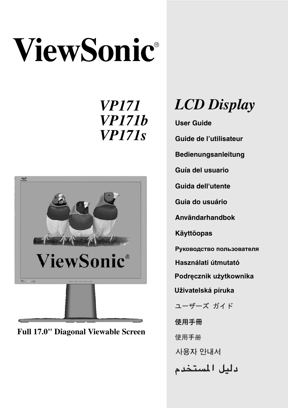 VIEWSONIC VP171 User Manual | 22 pages