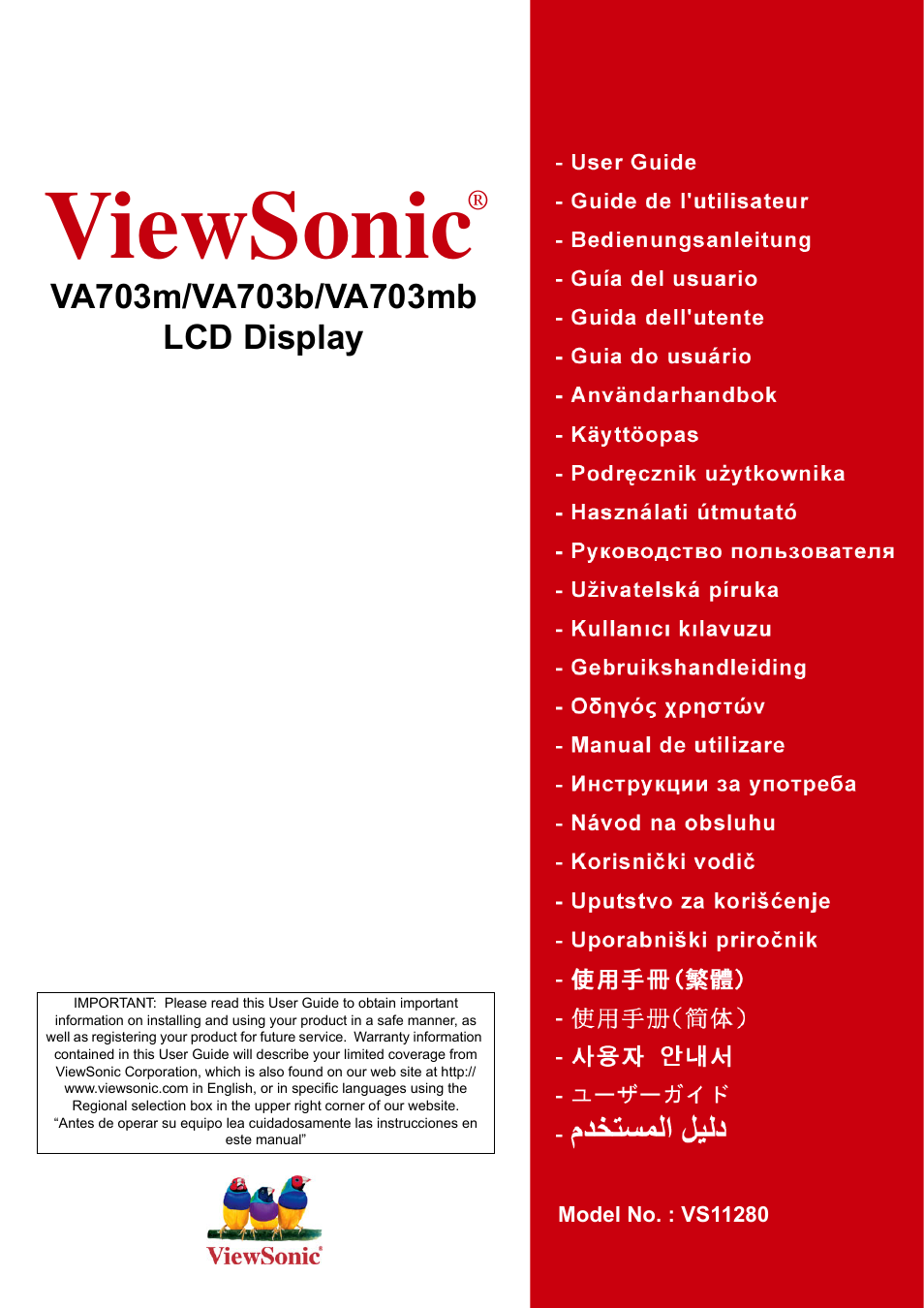 VIEWSONIC LCD Display VS11280 User Manual | 25 pages