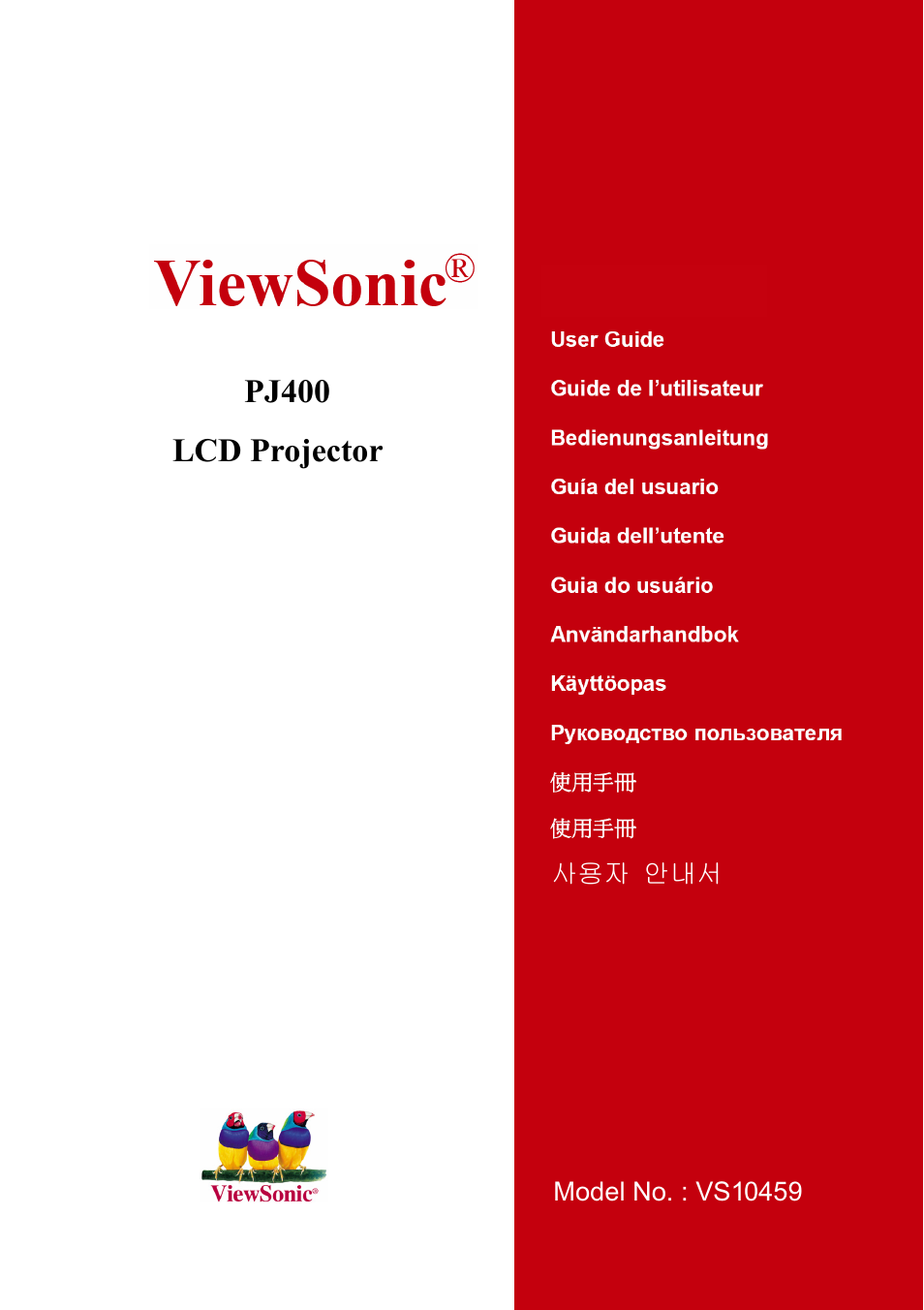 VIEWSONIC PJ400 User Manual | 60 pages