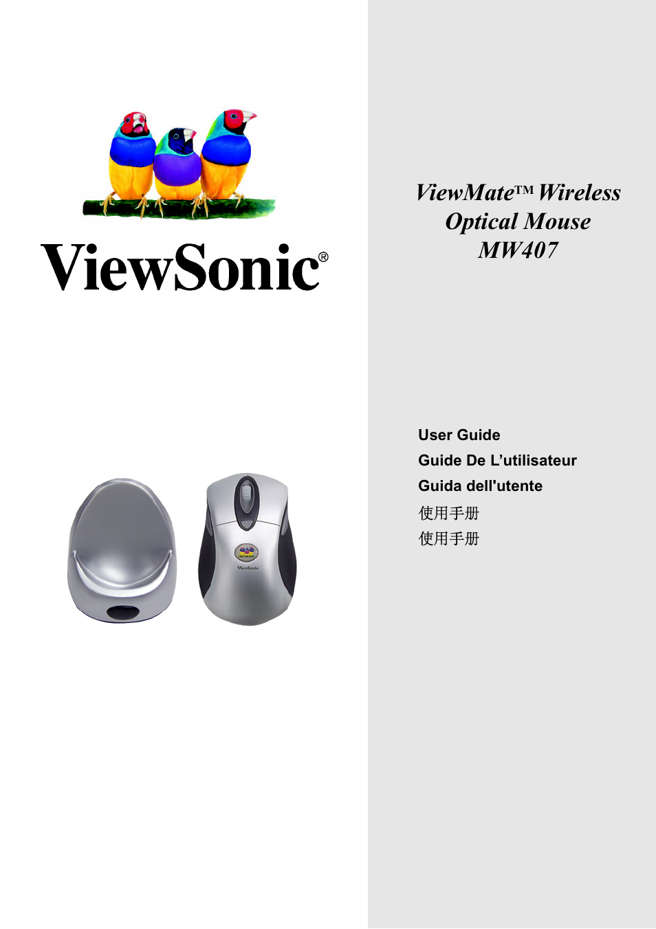 VIEWSONIC MW407 User Manual | 13 pages
