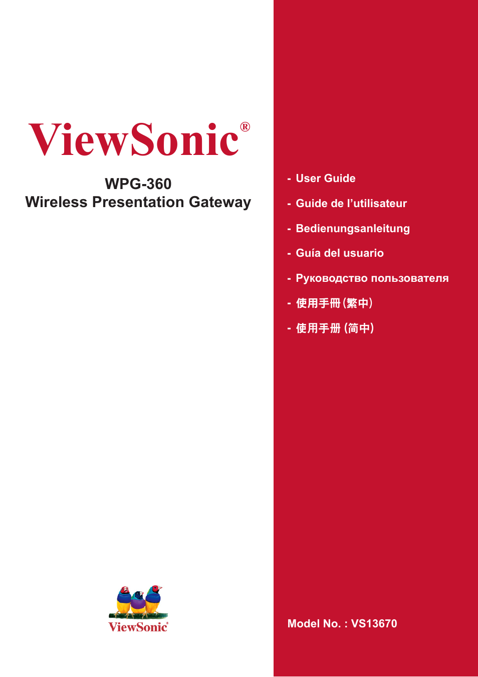 VIEWSONIC WPG-360 User Manual | 54 pages