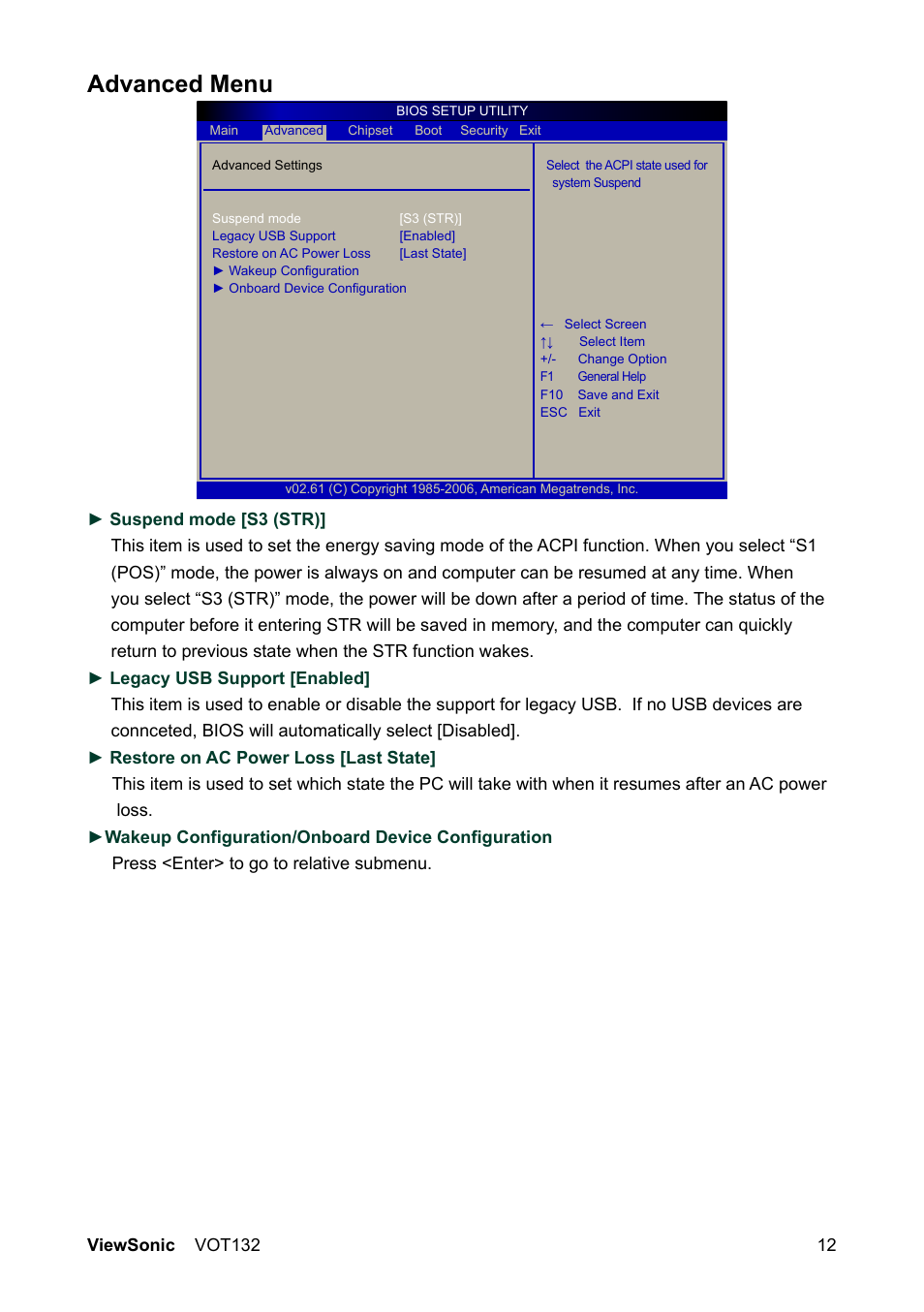 Advanced menu | VIEWSONIC VS12933 User Manual | Page 19 / 35
