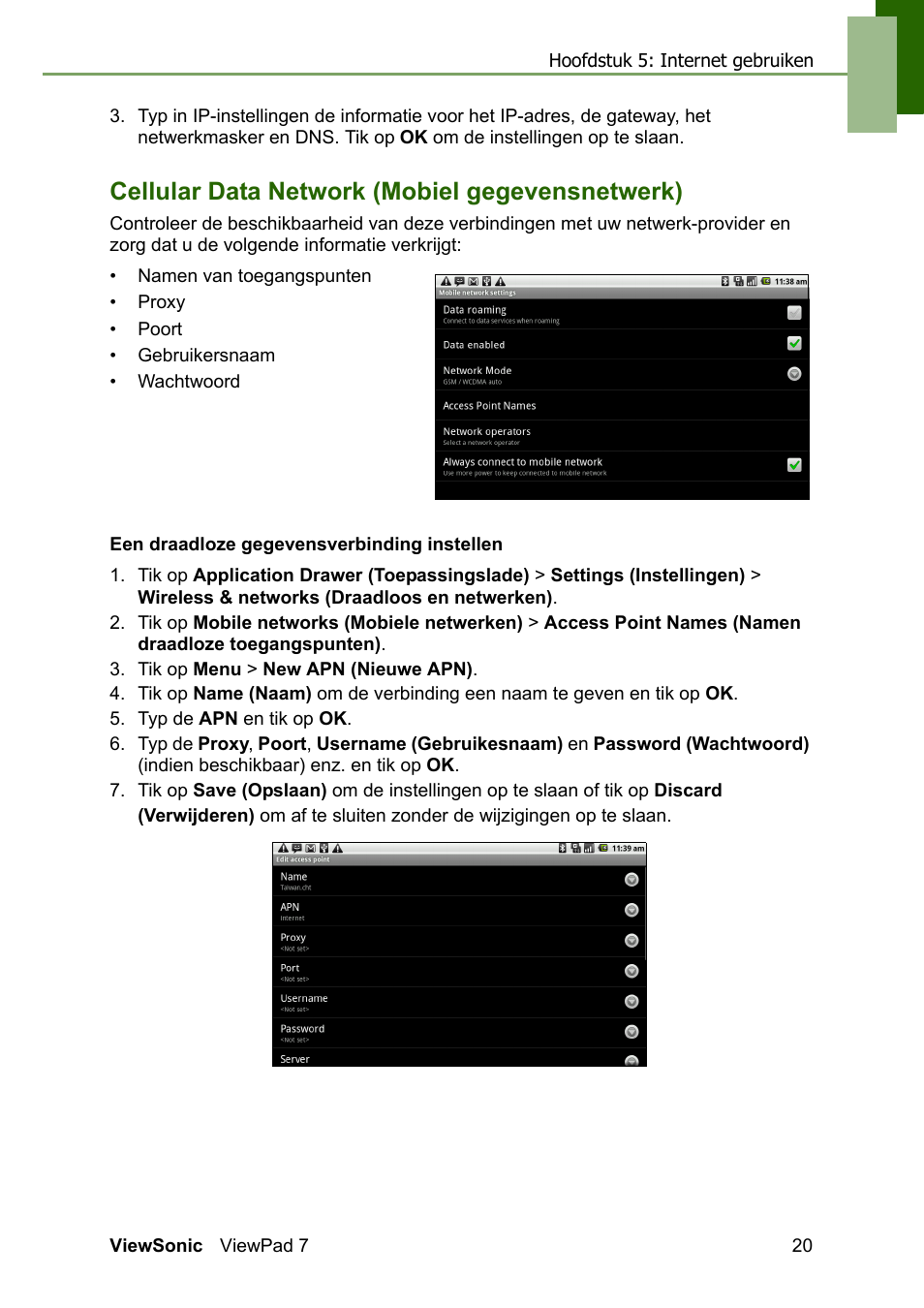 Cellular data network (mobiel gegevensnetwerk) | VIEWSONIC ViewPad 7 VS13761 User Manual | Page 31 / 69