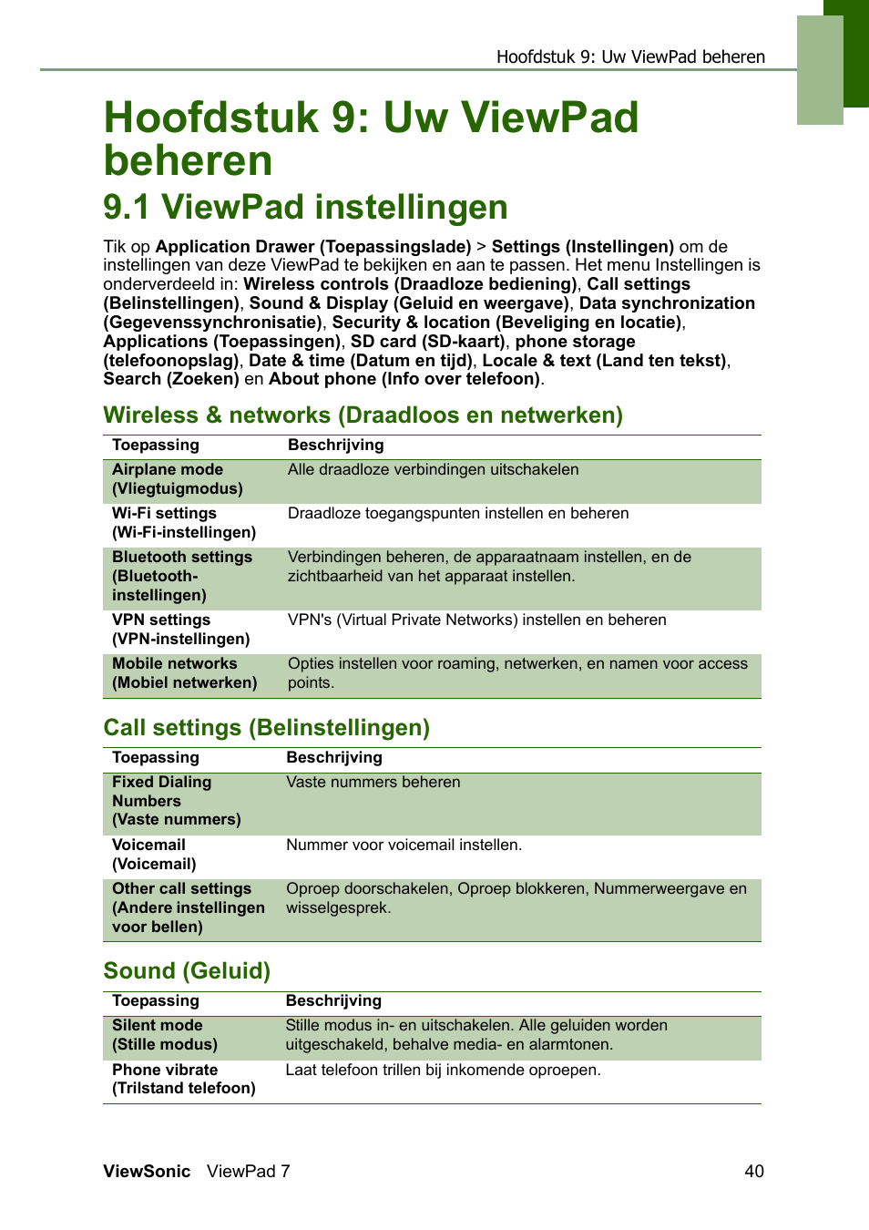 Chapter 9: uw viewpad beheren, 1 viewpad instellingen, Hoofdstuk 9: uw viewpad beheren | VIEWSONIC ViewPad 7 VS13761 User Manual | Page 51 / 69