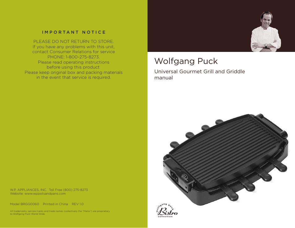 Wolfgang Puck BRGG0060 User Manual | 20 pages