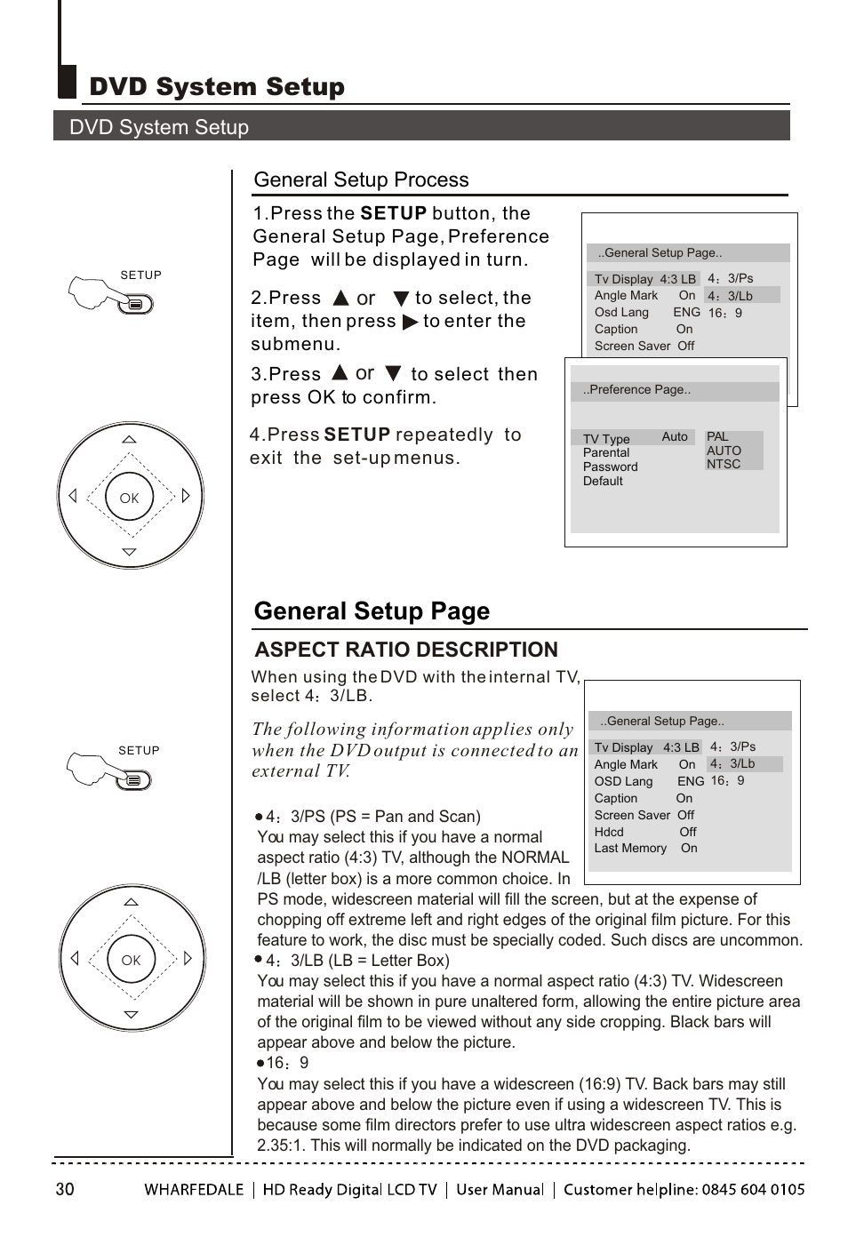 Т³гж 31, Dvd system setup, General setup page | Dvd system setup general setup process, Aspect ratio description | Wharfedale LY22T3CBW-UM User Manual | Page 31 / 44