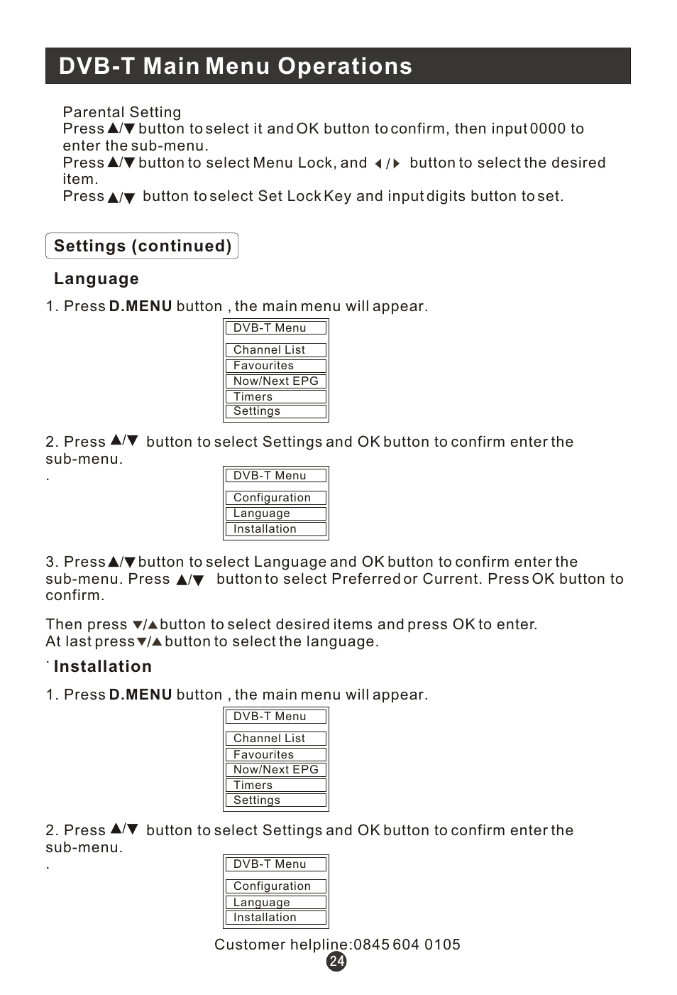 Т³гж 28, Dvb-t main menu operations | Wharfedale L15T11W-A User Manual | Page 28 / 44