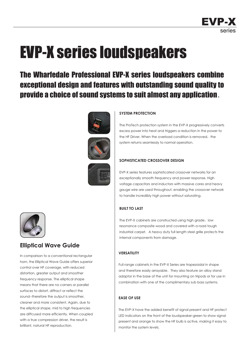 Evp-x series loudspeakers, Features evp-x series specification, Elliptical wave guide | Wharfedale EVP-X User Manual | Page 2 / 4