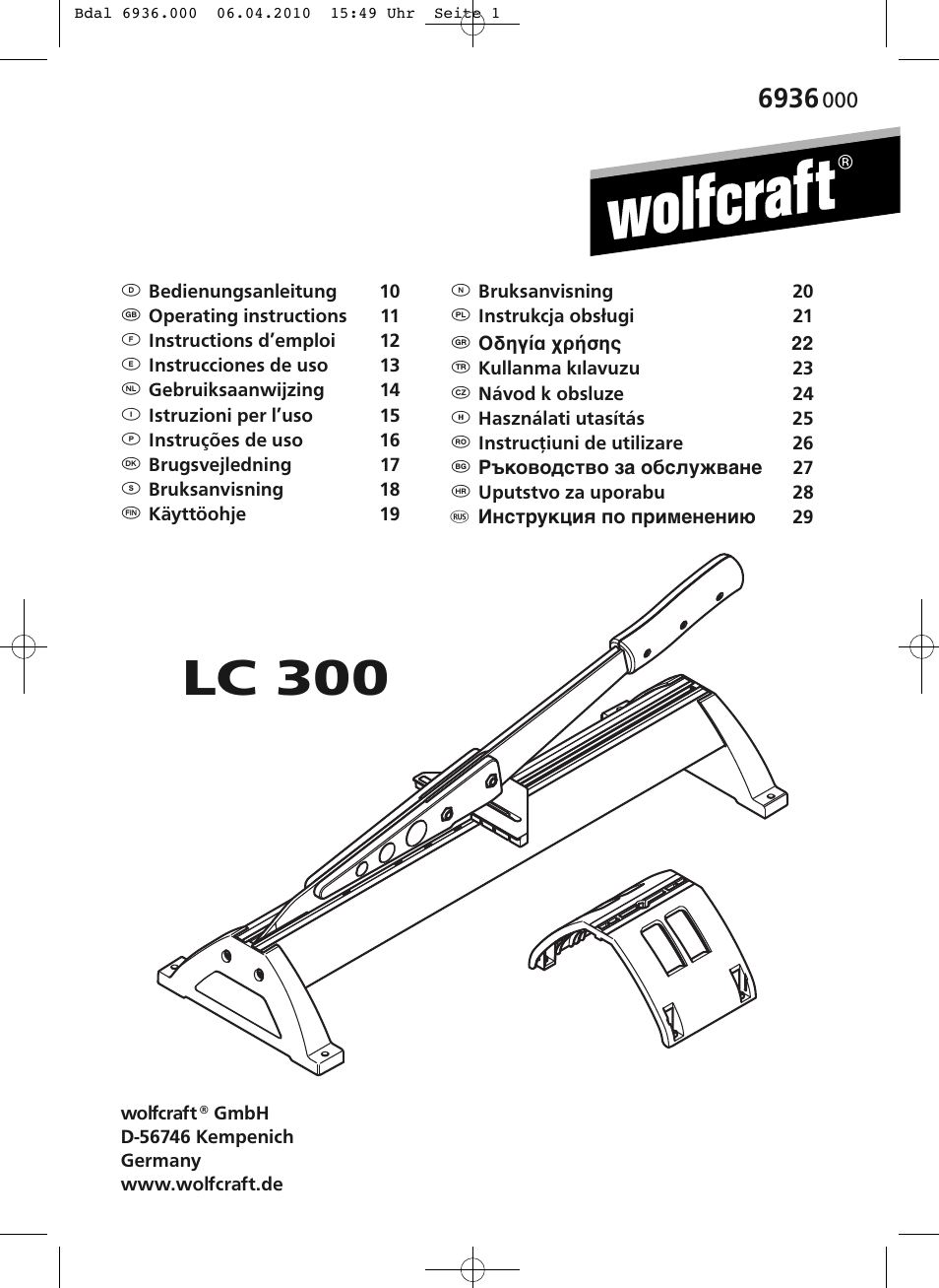 Wolfcraft LC 300 User Manual | 32 pages