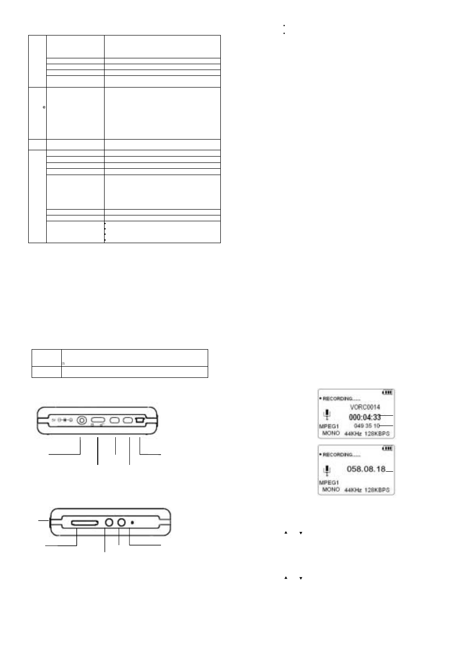 Wolverine 8000 User Manual | Page 4 / 8