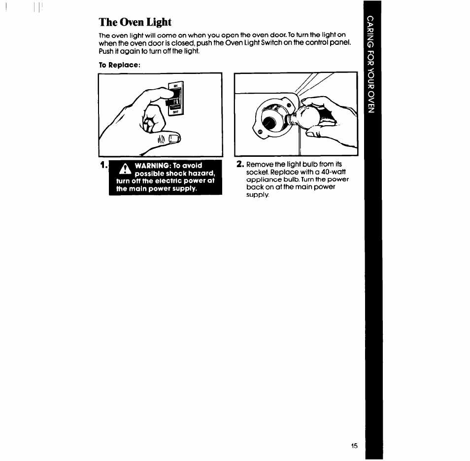The oven light | Whirlpool RB2000XV User Manual | Page 15 / 20