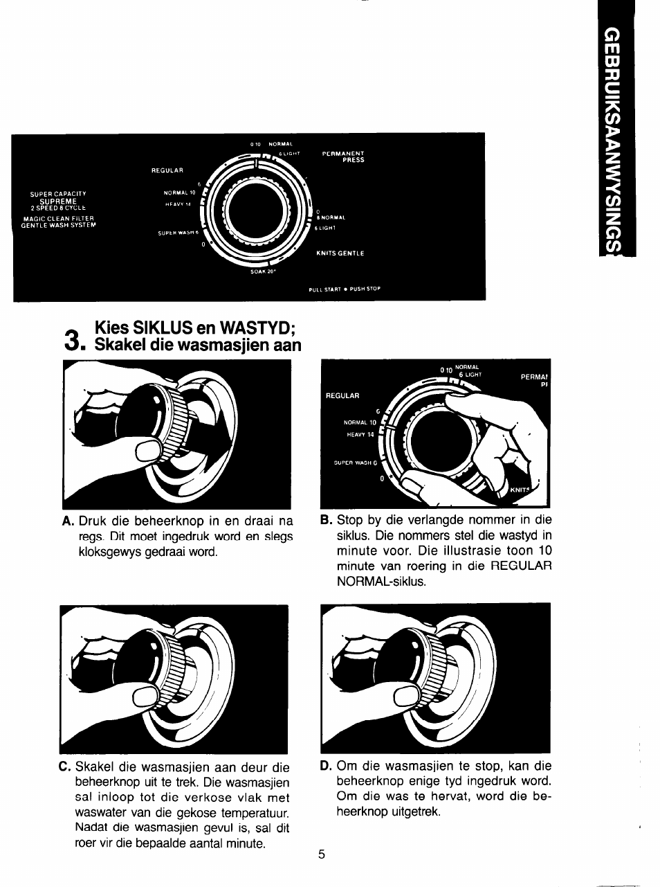 Whirlpool 3LA5801XX User Manual | Page 17 / 24
