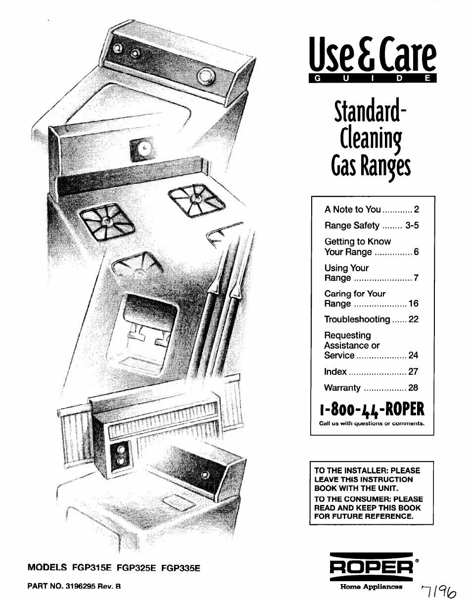 Whirlpool FGP315E User Manual | 26 pages