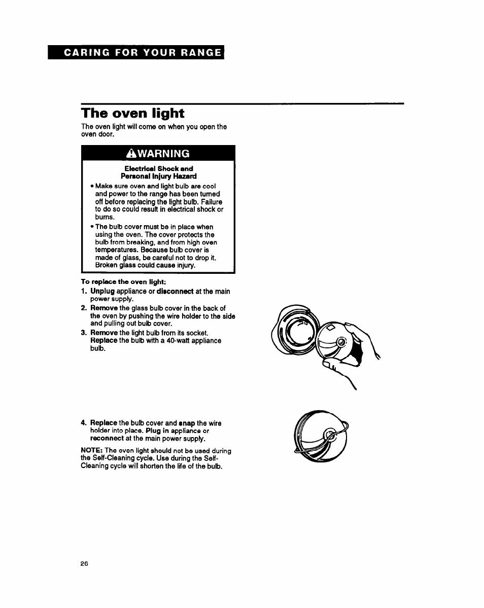 The oven light | Whirlpool FGS387Y User Manual | Page 26 / 32