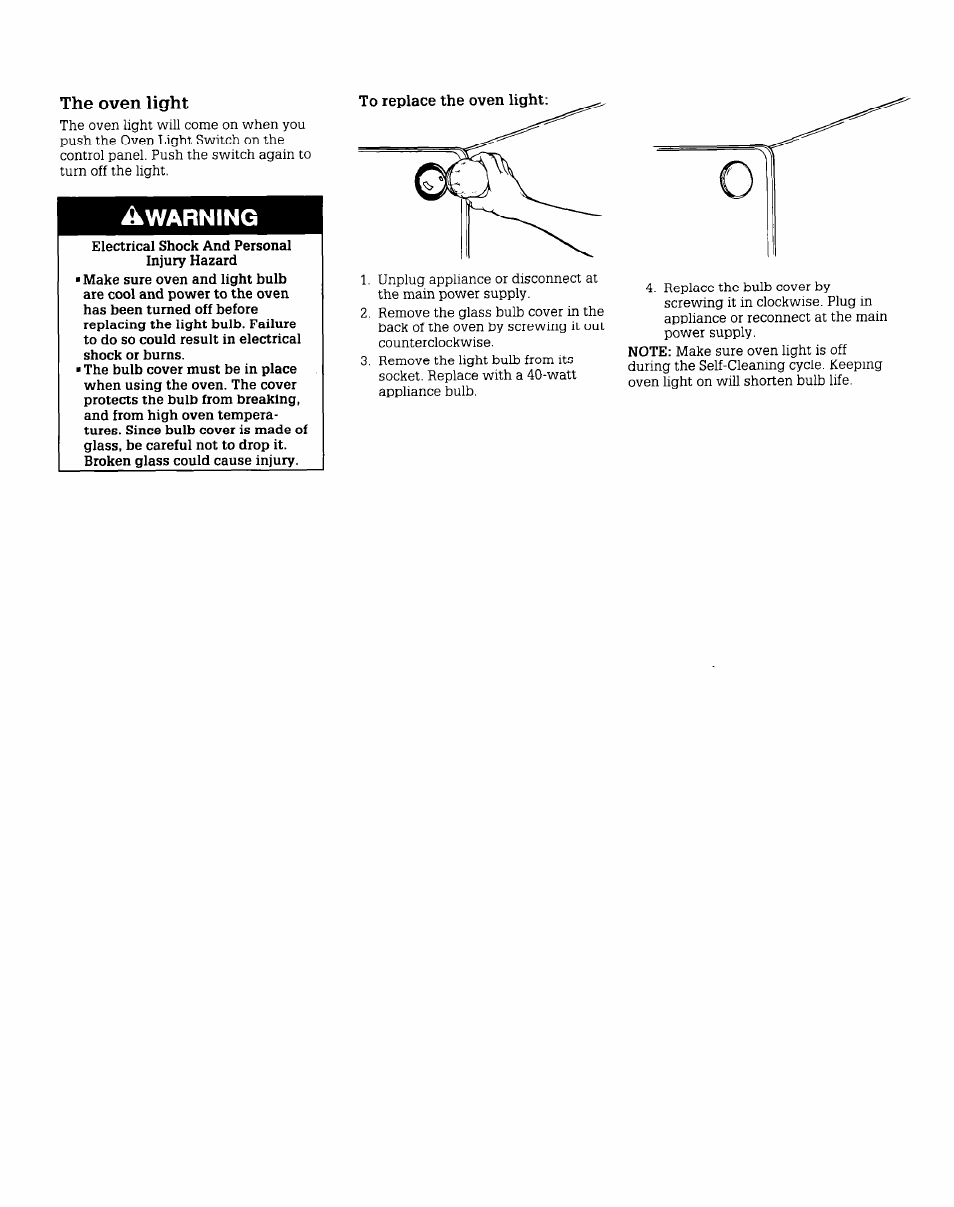 Whirlpool FGS395V User Manual | Page 13 / 16