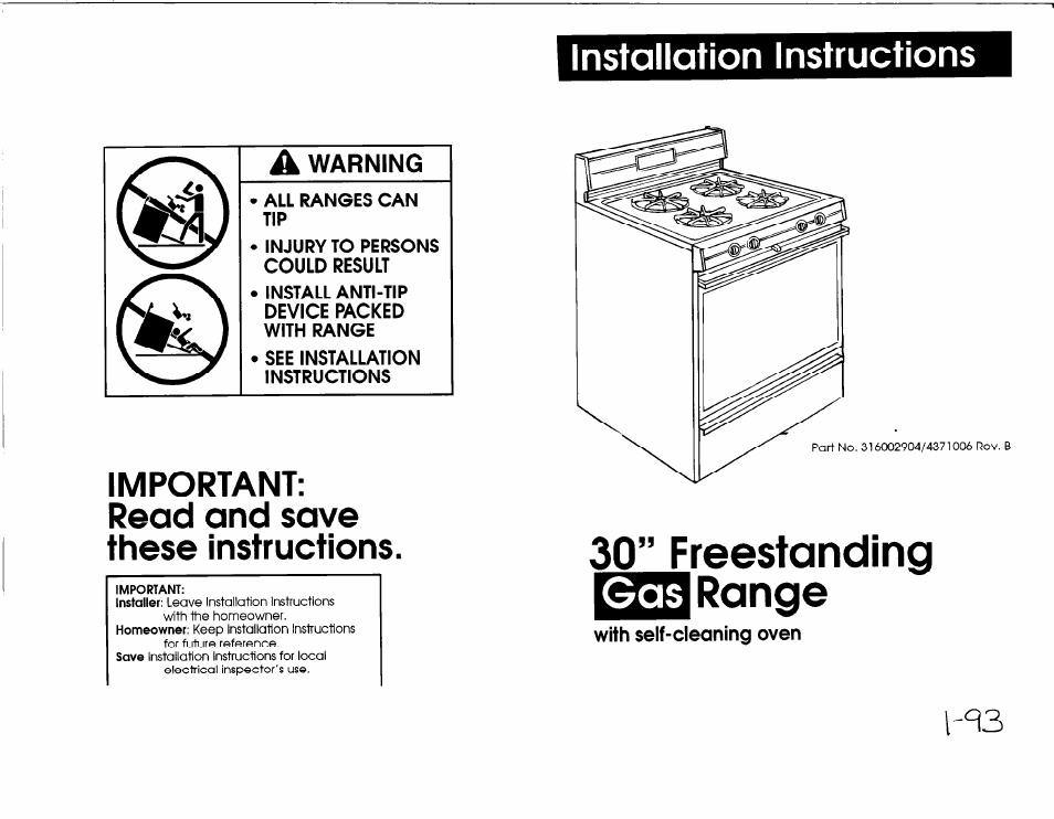Whirlpool 316002904 User Manual | 5 pages