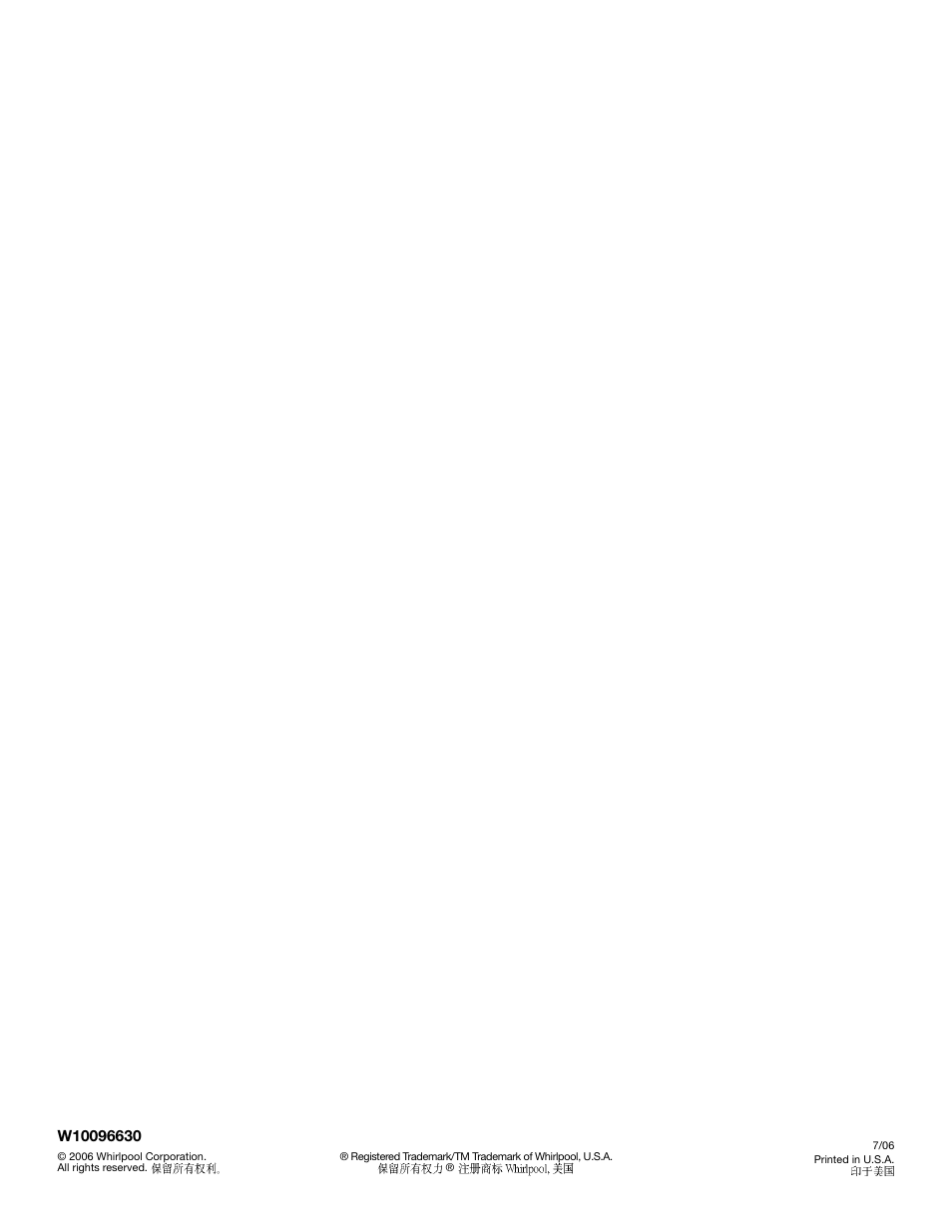 Whirlpool Compact Washe User Manual | Page 24 / 24