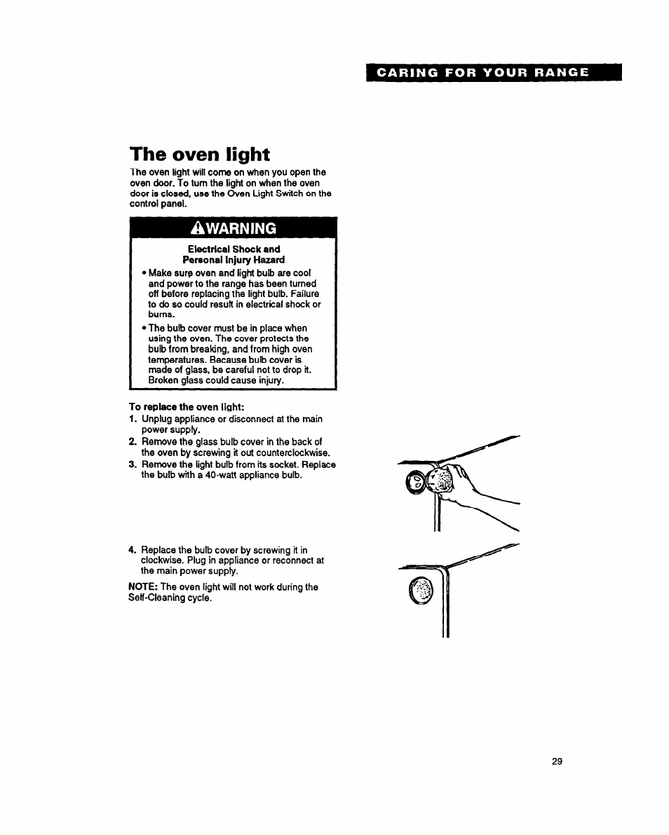 The oven light, Electrical shock and personal injury hazard, To replace the oven light | Warning | Whirlpool FES355Y User Manual | Page 29 / 32