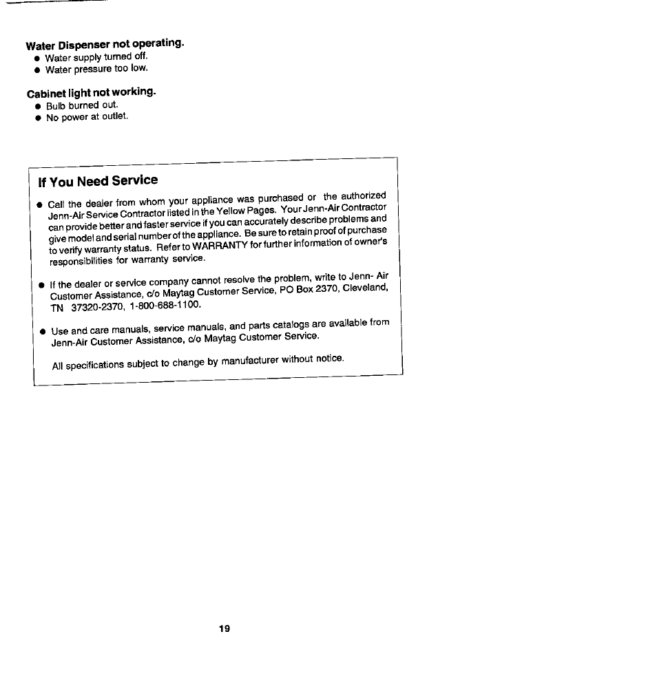 If you need service | Whirlpool Blue Creek JRSD209A User Manual | Page 19 / 19