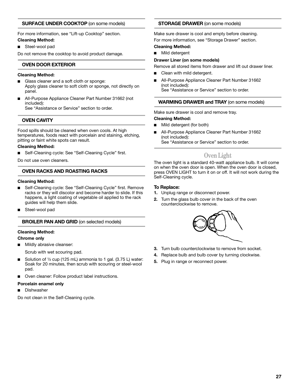 Oven light | Whirlpool GR563LXSB0 User Manual | Page 27 / 32