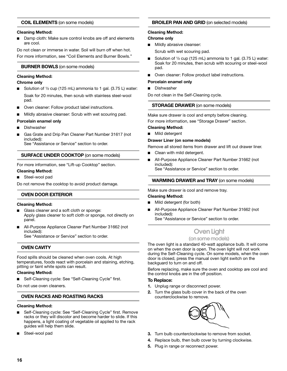 Oven light, On some models) | Whirlpool W10017720 User Manual | Page 16 / 20