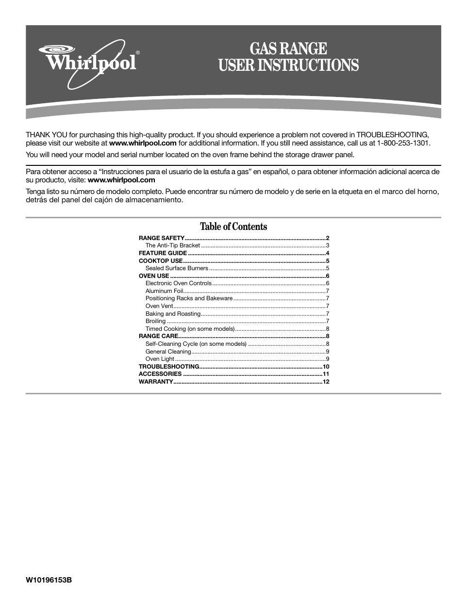 Whirlpool WFG361LVS User Manual | 12 pages