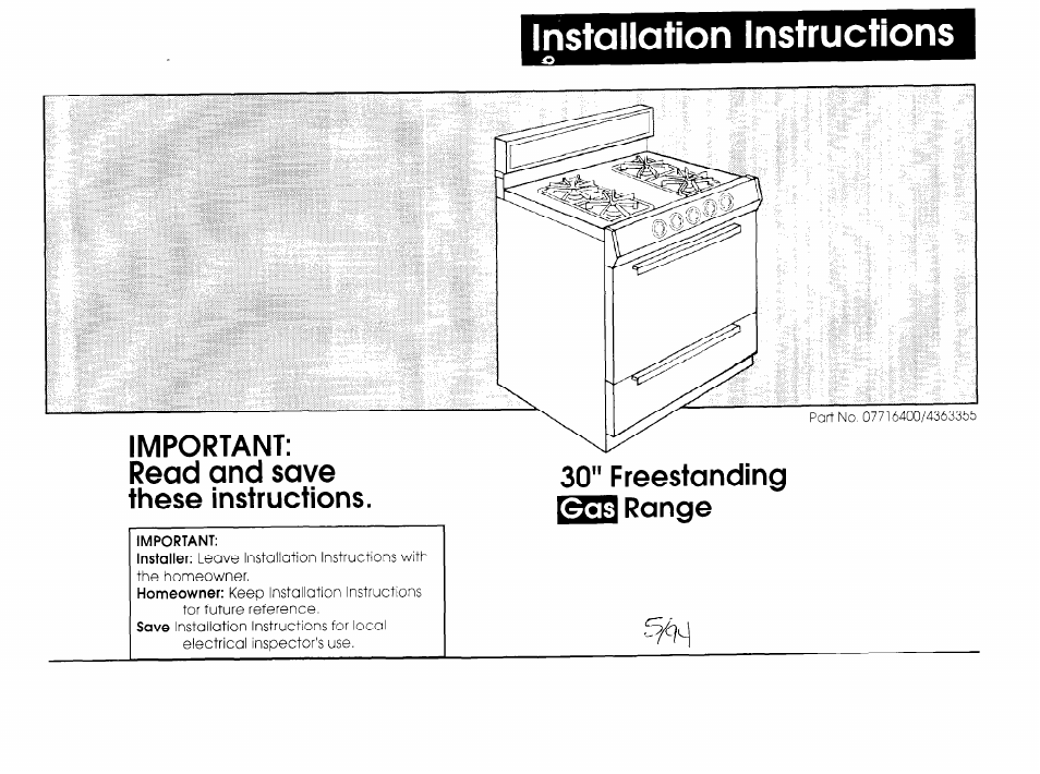 Whirlpool FGP300BL0 User Manual | 7 pages