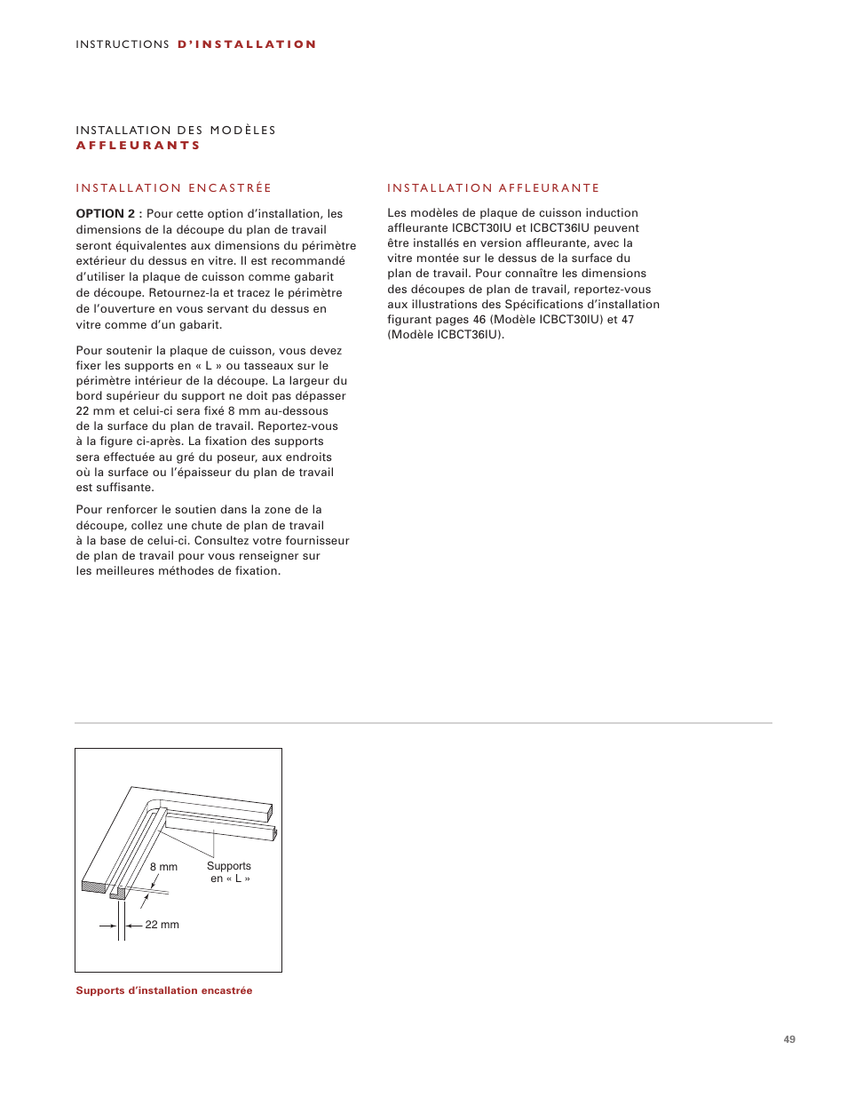 Wolf Induction s ICBCT30I User Manual | Page 49 / 88